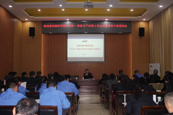 http://www.sdshnz.com/uploadfile/20180417175524832.jpg